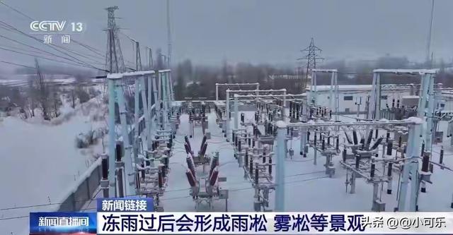 我国已进入拉尼娜状态，今冬气候大变化，南北都要做好准备