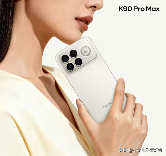 红米K90系列全面曝光：首款Pro Max机型携骁龙8至尊版来袭