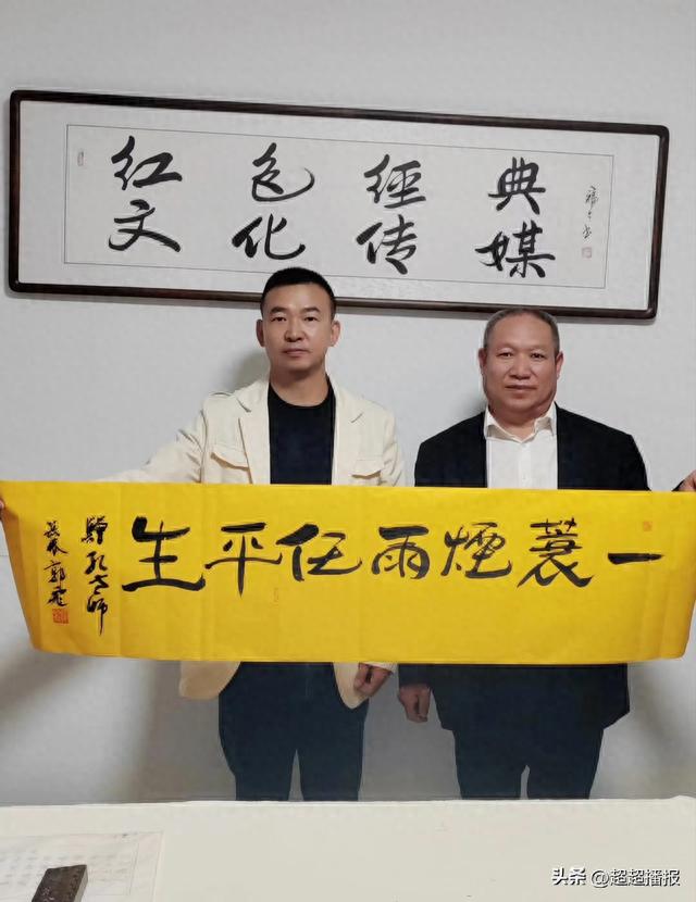 中国智慧工程研究会副会长孔建超一行走进吉林文旅产业协会