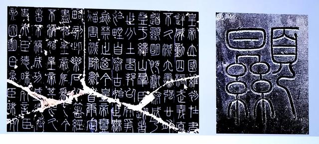 专家讲述济宁石刻 书友弘扬文化传承
