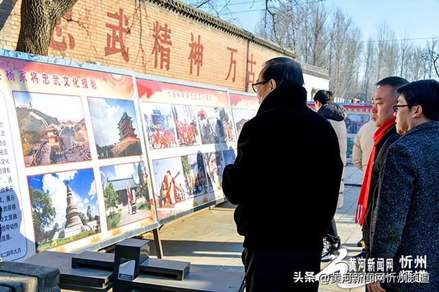 登雁门关·住代州城·过民俗年