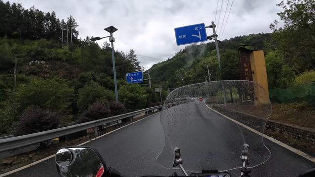 皖浙摩旅二人转——松阳黄家大院篇