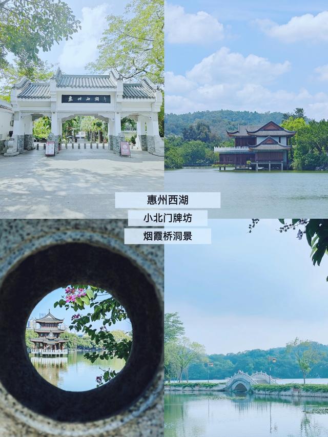 惠州两天一夜精简攻略｜周末逃离计划，山海与烟火都有