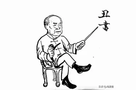 当代书法之武侠江湖（一）图片