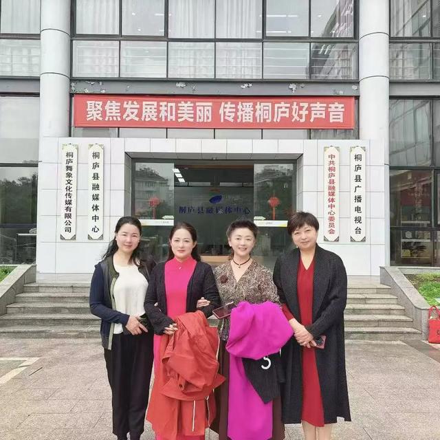 当故事名家遇见富春山水！这场采风，让桐庐1800年风华有了新讲法