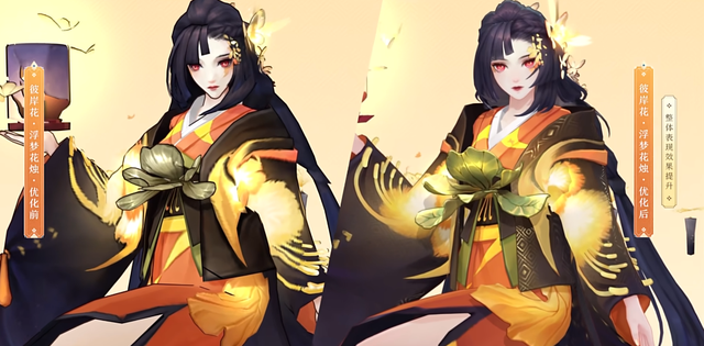 阴阳师建模优化第二十五期 站在斗技尽头的两位妹子迎来建模蜕变
