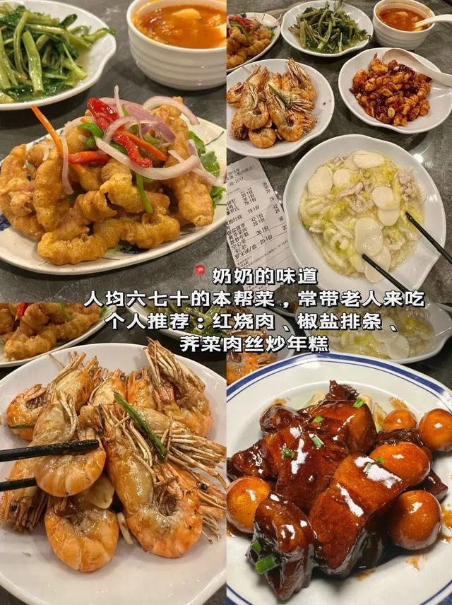 长治→热门城市！高铁提醒！