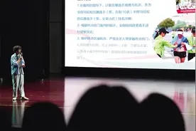 “包马”组委会喊你来领参赛物品图片