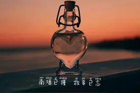 你最喜欢的一句微信签名是什么图片