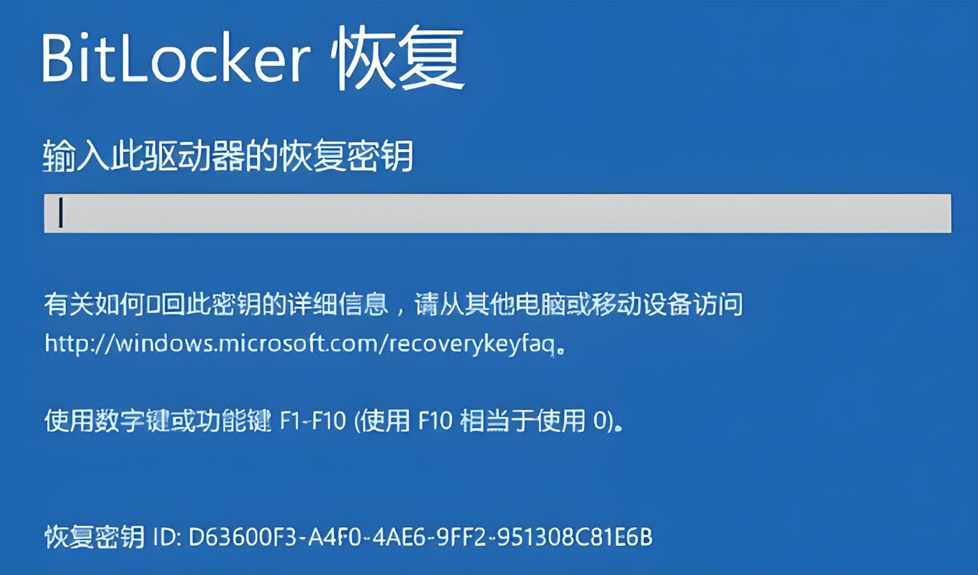 U盘也能威胁企业安全?这5个U盘加密软件值得部署插图15 U盘也能威胁企业安全?这5个U盘加密软件值得部署