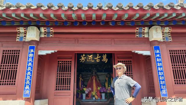 环游大东北之山海关游孟姜女庙