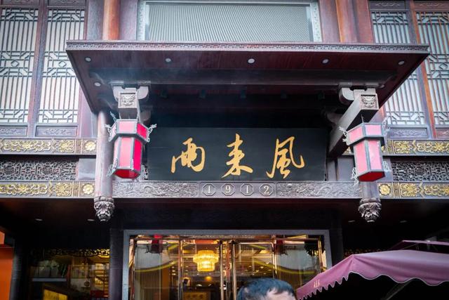 我敢说这座城市的好吃程度，放全国都是数一数二的！