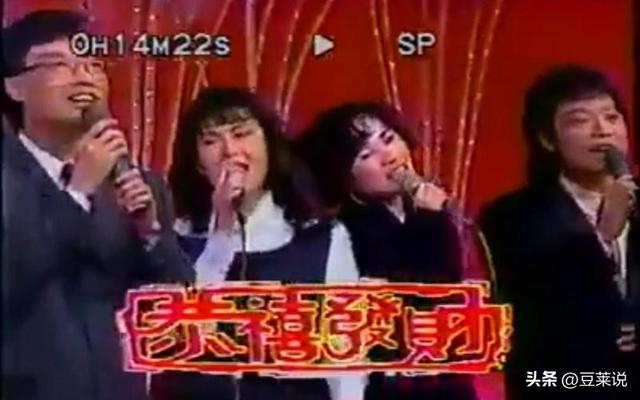 2026央视春晚最受观众期待名单出炉，网友：“春晚混子”咋又来了