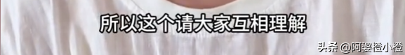 博主吐槽涠洲岛乱收费，除了呼吸都要钱，岛上民宿老板炸锅了