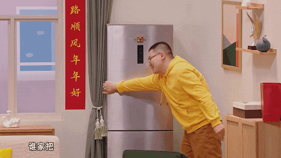 比春晚牛的《喜人奇妙》，连赵本山都自愧不如，这档节目有何魔力