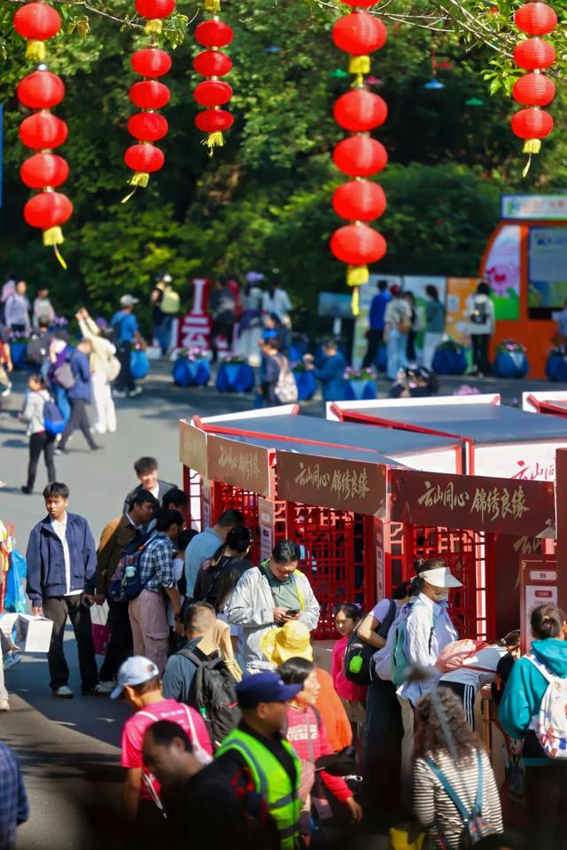 广州白云山见证国风婚礼，汉服文化周“甜蜜”出圈