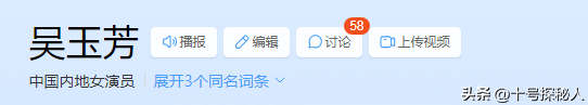 娶了著名女演员37年，生下2个漂亮女儿，如今61岁活成人生赢家