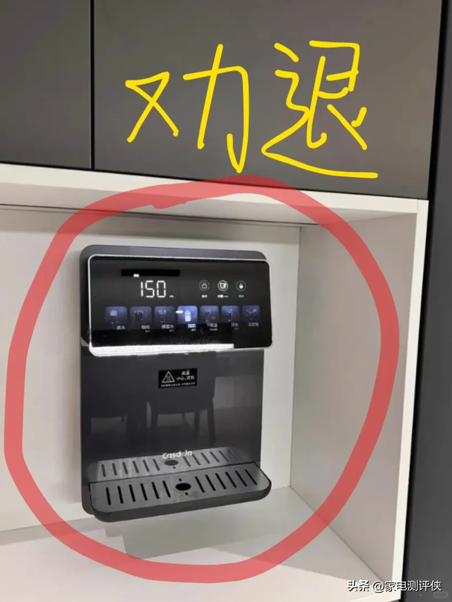 奉劝各位：不管多有钱，都别买这5款家电，不然就像“请个爹”！