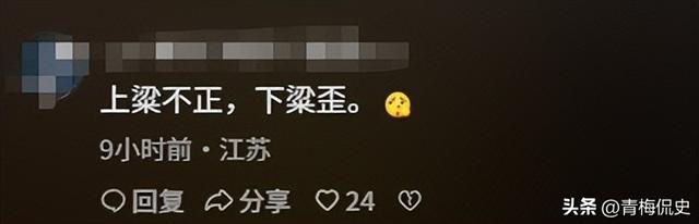 女孩打翻水杯后续：母亲正脸被扒，疑出言反驳网友，丢人丢到国外