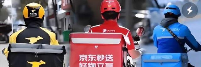万亿酒旅市场掀大战！阿里美团抖音疯抢，为啥比外卖更赚钱？