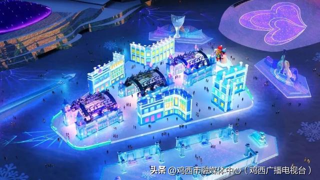 哈尔滨冰雪大世界官宣！