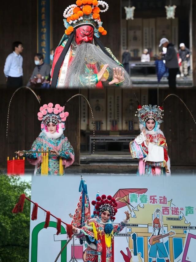 西递、宏村9月文化体验活动时间表出炉，快收藏！