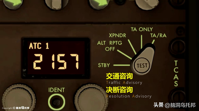 马航10年谜团即将揭开？为什么说MH370就是一场人为事故？