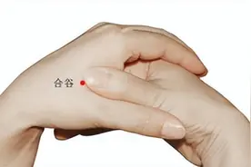 人体自带“止痒穴”，每天按按这5穴远离皮肤病！图片