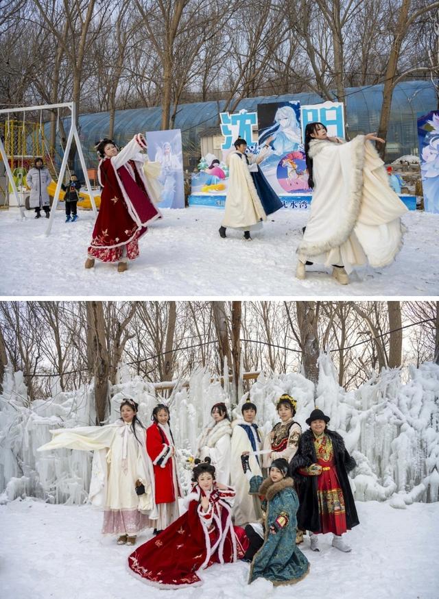 沈阳市第五届浑河之冬冰雪文化节启幕