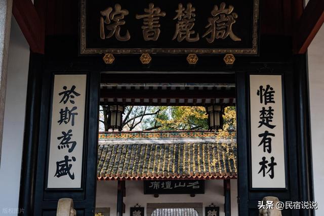 长沙河西火啦，全因为这些，万万没想到！