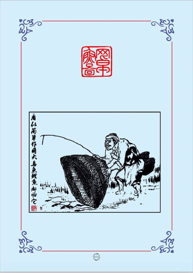 国庆节当天，南充嘉陵这条山沟逆天成了一帮文人墨客“打卡地”！