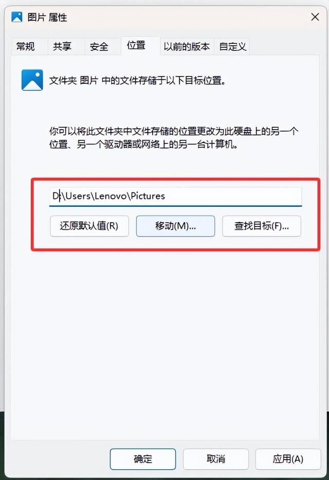 如何优化电脑C盘空间？