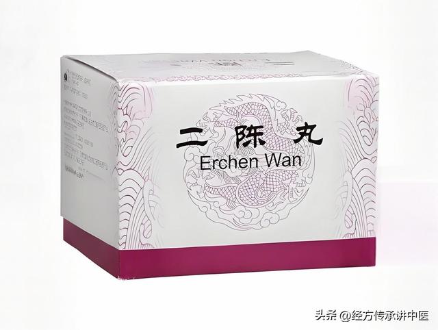 痰湿重的6个标志，中3条该清淤了！不要忘记这个十几块的中成药