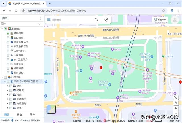 百度地图风格的WGS84地图切片