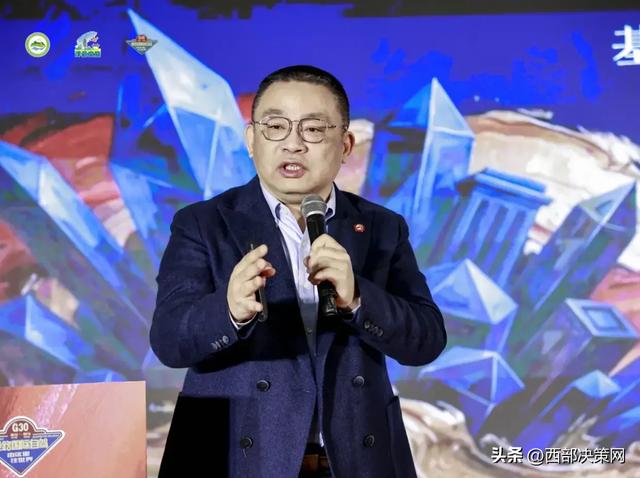 第三届丝绸之路公路旅行大会在陕圆满落幕，“国家旅程”理念引发业界深度共鸣