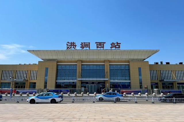 坐高铁，打卡“浪浪山”原型取景地！