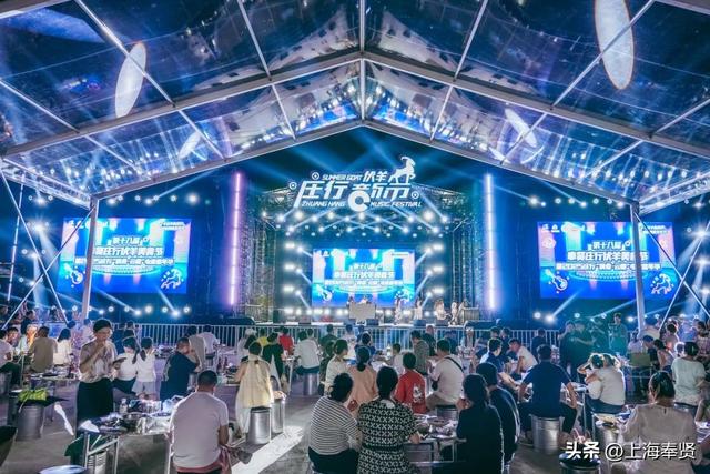 庄行伏羊节“开挂”了！短短10天接待游客突破20万人次！