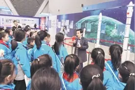 红领巾遇见大国重器图片