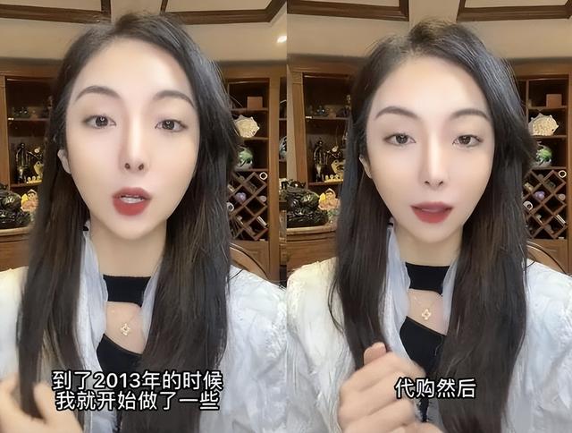 “买英国精子生3娃”的山东女人，7年后现状曝光：如今她后悔不？