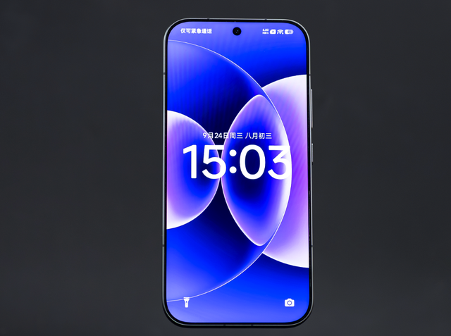 vivo X300好，还是小米17更强！相差100元，配置分析对比