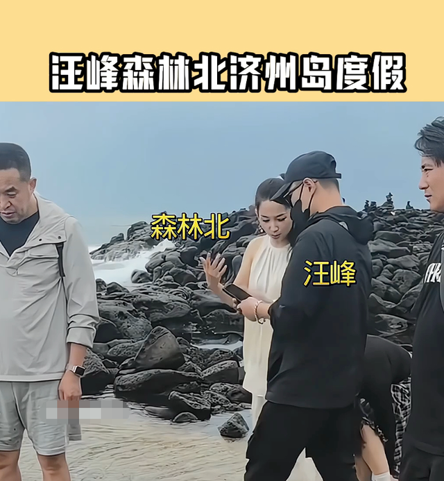 “牡丹花下死	，做鬼也风流”！这一次，谁也救不了喜新厌旧的汪峰