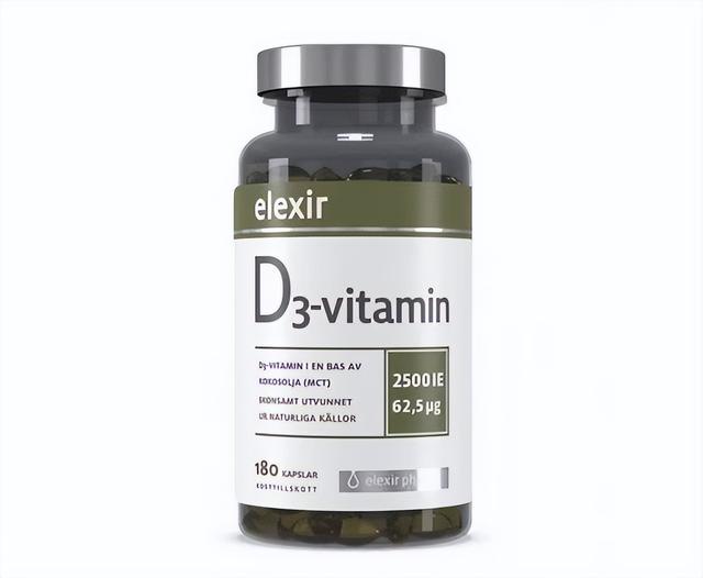 进口维生素D3排行榜前十名，哪个牌子效果好？备孕首选圣舒养补充