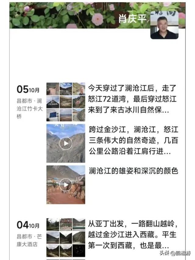 一路走好！国庆节还未结束，已有5位名人离世，三位都是70后