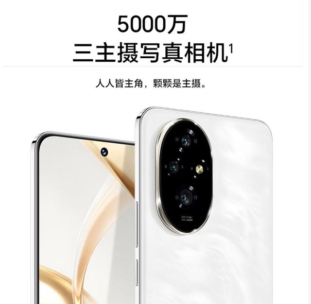 不打游戏只拍照，八款2000就能买到好手机