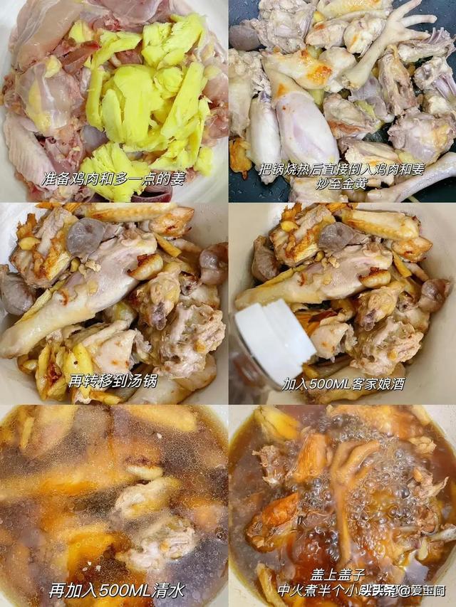 11月7号立冬，别忘了吃“立冬4宝”	，顺应老传统，为入冬做好准备