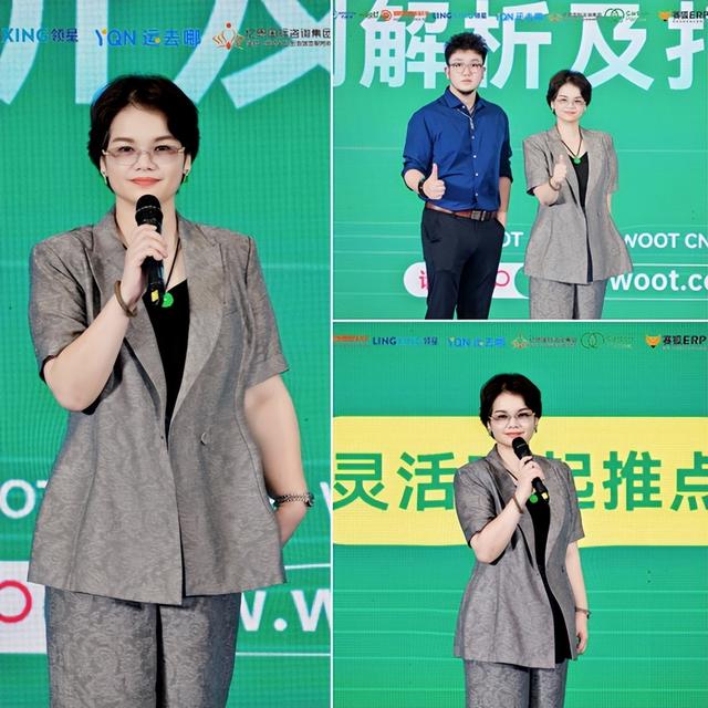 宁波破局者峰会盛大召开 政企共探2025跨境电商全球流量新机遇