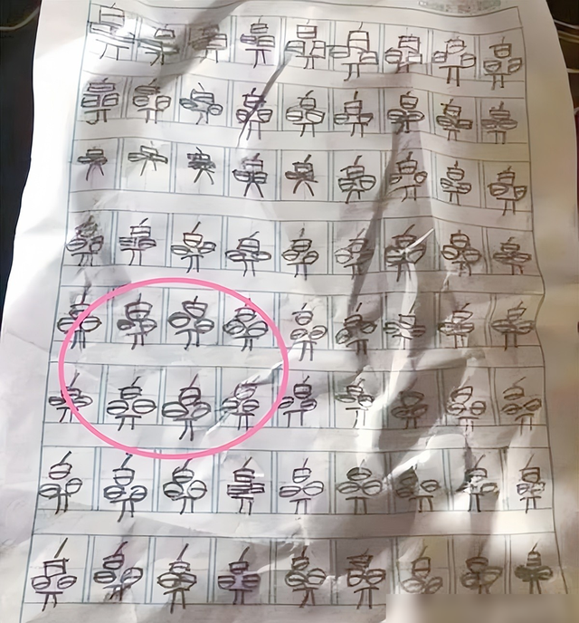 救命啊！一年级开学一个月，很多家长已崩溃撑不下去了，咋回事？