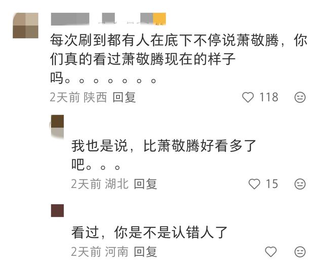 钟楚曦晒巴黎逛街照片，与宋佳同行，搞怪又可爱，友谊令人羡慕