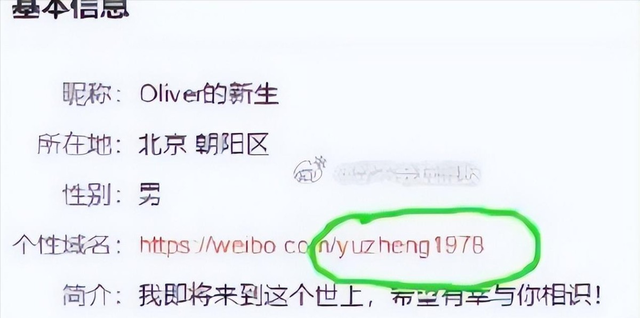 不到72小时爆4个瓜！知三当三，赴美生娃，群星发讣告，个个离谱