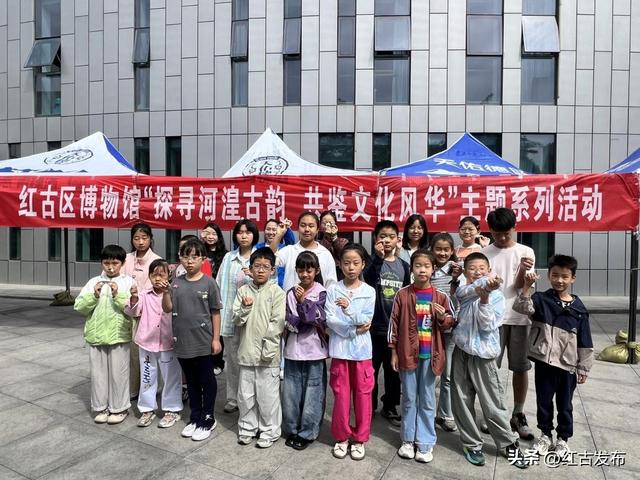 红古区博物馆2025年河湟文化艺术周系列活动之“指尖螺钿，古韵新生”